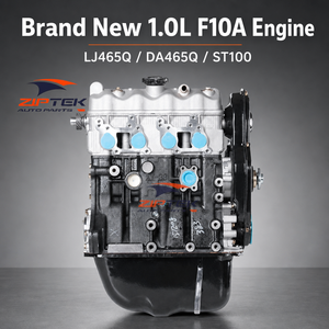 Motore G13BB G13BA G13B da 1.3L JL474Q in Vendita per Suzuki <span class=keywords><strong>Swift</strong></span>, Samurai, Jimny, Cultus - Product Image 2