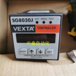 Controlador de Motor Vexta SG8030J DC24V 0.1A Hecho en Japón - Product Image 4