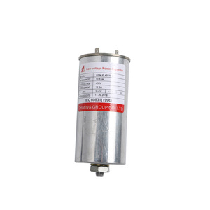 Batterie de condensateurs de 1 kvar à 100 kvar certifiée ISO, fournie directement par l'usine, à prix avantageux. - Product Image 2