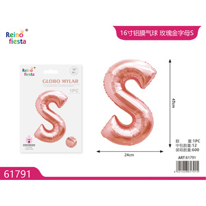 ลูกโป่งตัวอักษร Mylar สีโรสโกลด์ขนาด16นิ้วสำหรับตกแต่งงานปาร์ตี้สำหรับงานวันรับปริญญาของคุณแม่ - Product Image 1