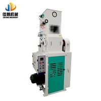 Machine à décortiquer le riz automatique avec système de pression d'air pour le riziculture