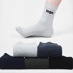 Chaussettes pour hommes en fibre de bambou, couleur unie, style business décontracté, antibactériennes, anti-odeurs, haute qualité - Product Image 1