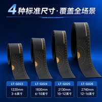 Règle de mesure flexible pour diamètre de tuyau, double échelle, outil pour plombier CVC