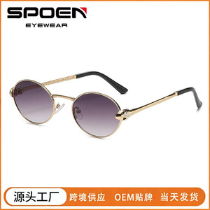Lunettes de soleil ovales en métal, monture intégrale, UV400, style rétro, unisexe, décontractées, pour adultes - Product Image 5
