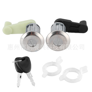 Cylindre de serrure de porte Renault Megane Scenic 7701468981 7701468982 Serrure cylindrique avec 2 clés pour portes de voiture - Product Image 4
