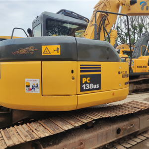 Excavatrice Komatsu PC138USLC d'occasion, 13,8 tonnes, faible nombre d'heures de travail, haute efficacité, rotation de la flèche courte, composants hydrauliques moteur et pompe - Product Image 2