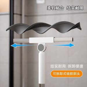Brosse en silicone multifonctionnelle pour le nettoyage des sols et des salles de bain avec système de rinçage à l'eau - Product Image 5