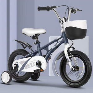 <span class=keywords><strong>Bicicleta</strong></span> Infantil Modelo Nuevo de 12 Pulgadas para Niños de 8 Años con Horquilla de Acero y Aluminio, Tipo de Pedal, Imágenes Incluidas - Product Image 6