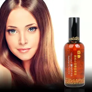 有机护发日常使用天然摩洛哥油摩洛哥坚果油