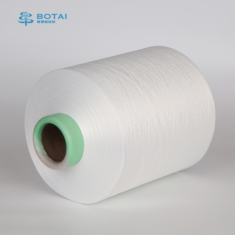 ACY Raw Nylon Air Covered Yarn With 20D Spandex High Strength Z/S Twist For Seamless Active Wear Knitting & Weaving
