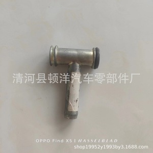 Hyundai Coolant Hose 25440-41000 <b>Iron</b> For Medium Heavy-Duty Trucks Replacement Part - Product Image 1