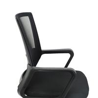 Chaise de bureau contemporaine H-506A à dossier mi-haut en maille, pivotante, avec accoudoirs réglables et pieds chromés – Offre spéciale