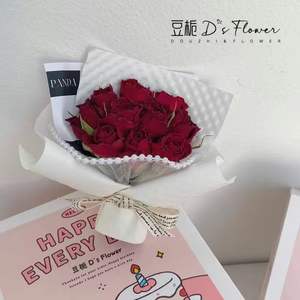 ช่อดอกไม้แห้งสร้างสรรค์ กลิ่นกุหลาบ ตกแต่งรถยนต์ พร้อมน้ำหอมปรับอากาศ เป็นมิตรต่อสิ่งแวดล้อม - Product Image 4