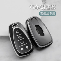 TPU souple Premium pour Chevrolet Equinox Malibu XL Cruze étui à clés de voiture coque porte-clés sac accessoires usine directe
