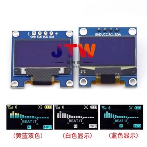 จอแสดงผล OLED ขนาด 0.96 นิ้ว 128x64 อินเทอร์เฟซ I2C โมดูลหน้าจอสีน้ำเงิน SSD1306 - Product Image 4