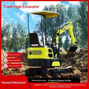 รถขุดตีนตะขาบอเนกประสงค์ขนาดเล็กของซงกังสามารถติดตั้งอุปกรณ์ขุดดินสำหรับงานเกษตรได้หลากหลายประเภท - Product Image 1