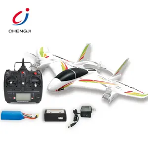 उच्च गुणवत्ता के लिए आसान संचालित आउटडोर मॉडल खिलौना बिजली बड़ा आर सी विमान थोक