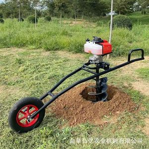 Perceuse à colonne portative 4 temps à vitesse variable pour le travail du métal et du bois, idéale pour l'<span class=keywords><strong>atelier</strong></span> domestique, avec foret de 100 mm - Product Image 5