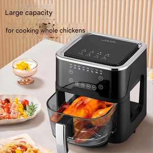2026 Trending Electric Square Household <b>Air</b> <b>Fryer</b> 360 LCD Display Oil-free Multifunctional Stainless Steel Inner <b>Liner</b> 5L - Product Image 3