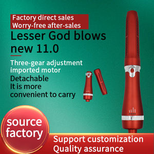 टेराहेर्ट्ज़ तरंग उपकरण ब्लोअर टेराकेयर बॉडी कंडीशनिंग मशीन खिंचाव और उपचार विद्युत wand Thz सेल एक्टिवेटर - Product Image 3