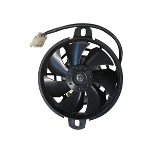 Ventola del Radiatore Compatibile Mondial ZP864049 per Flat Track 125 2021, Nuova in Plastica - Product Image 1