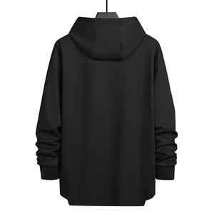 Sudadera con capucha para hombre para Primavera, otoño, invierno, moda, suelta, simple, color sólido, deportes casuales, top de manga larga - Product Image 6