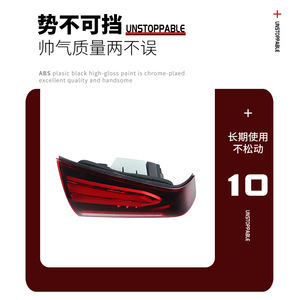 Luces Traseras LED para Mercedes Benz Clase A W177 1779063501, Conjunto de Luces de Freno y Direccionales Traseras - Product Image 3