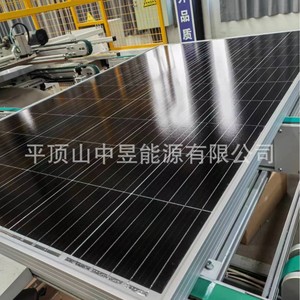 Panneau solaire monocristallin 320W 340W PERC 156,75 mm x 156,75 mm Module photovoltaïque haute efficacité - Product Image 2