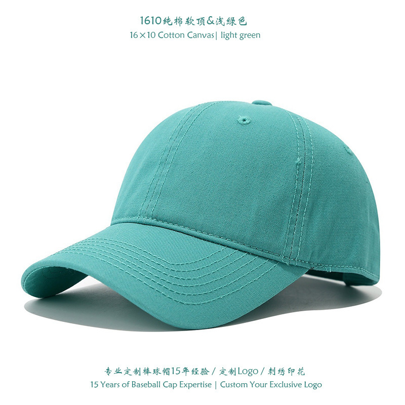 Peacock Blue