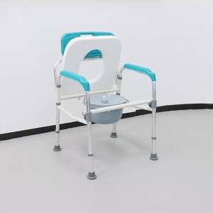 2 in 1 Aluminum Frame Detachable Foldable Disabled Bath Seat Adjustable <strong>Elderly</strong> Commode <strong>Chair</strong> Without Wheel - Product Image 3