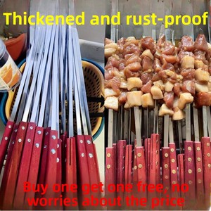 Brochettes de barbecue en acier inoxydable de qualité alimentaire, à lame large et plate, avec manche en bois, pour grillades commerciales en gros - Product Image 4