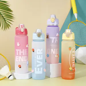 Zigifts Spacefles Eenvoudige Drinkbeker Met 3D-stickers En Touw Grote Sportwatermokken Gradiënt Kleur Sapcontainer