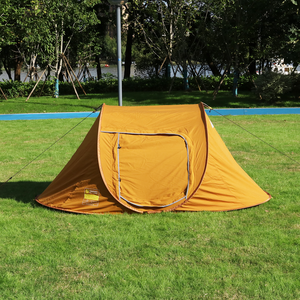 Tenda da campeggio in stile arabo mediorientale, tenda portatile da esterno per spiaggia e riparo dal sole - Product Image 1