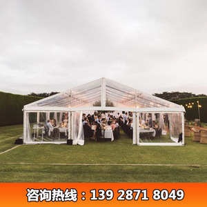 Carpa Modular para Fiestas y Bodas, Estructura de Acero, PVC de una Sola Capa, Impermeable para las Cuatro Estaciones, Carpa para Eventos al Aire Libre - Product Image 4