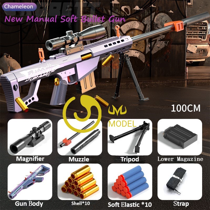 Barrett Chameleon Shell Ejection + Silencieux 100CM