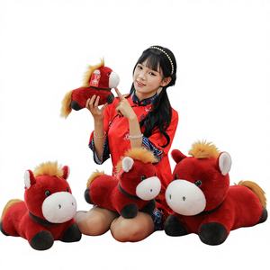 Oso de Peluche del Año del Caballo 2026 - Estilo Guochao con Forro de Fieltro y Malla, Regalo para Eventos y Reuniones Anuales - Product Image 1