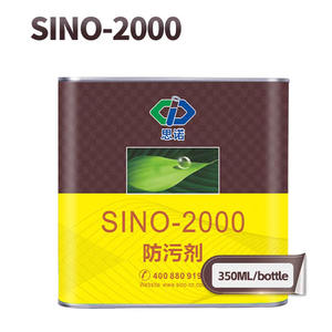 Agent anti-salissure industriel SINO-2000 à base de fluor pour <span class=keywords><strong>la</strong></span> prévention des taches d'huile et d'eau sur le granit/le marbre - Product Image 2