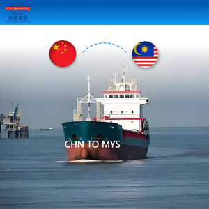 Agent de transport Guangdong Guangzhou Shenzhen 1688 Meilleur agent <span class=keywords><strong>International</strong></span> <span class=keywords><strong>Shipping</strong></span> <span class=keywords><strong>Company</strong></span> vers l'Indonésie/singapour/malaisie - Product Image 6
