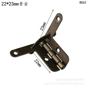 Bisagra de latón duradera de 22x23mm para soporte de caja de madera, tipo Jack Hinge para aeronaves pequeñas - Product Image 3