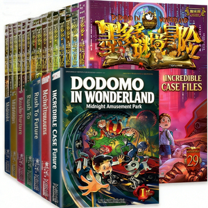 Cómics al por Mayor, Servicio de Impresión de Cómics para Adultos, Cómics de Spiderman, Impresión Digital de Calidad Profesional en Cartón - Product Image 1