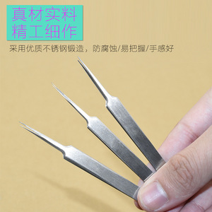 Nuevas mini pinzas de acero inoxidable con puntas puntiagudas. Ideal para reparación de electrónica, belleza, cuidado de uñas y plantas suculentas. - Product Image 4
