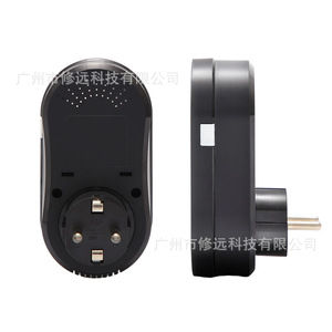 Enchufe Inteligente con Pantalla Digital, Control por Wi-Fi, Enchufe Europeo, Uso Universal, Sistema Tuya, Material Plástico - Product Image 3