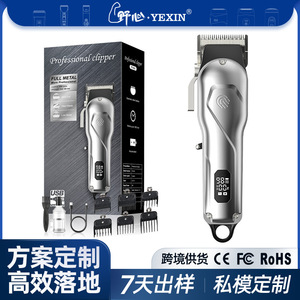 Cortapelos profesionales transfronterizos, cortapelos eléctricos de alta potencia para peluquerías y uso doméstico - Product Image 5
