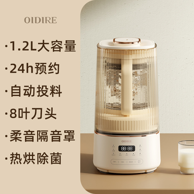 White [24-hour scheduled automatic feeding]