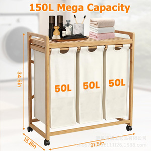 Estante de almacenamiento de ropa de bambú con bolsas de lona de 50L y tapa de madera para organizar la ropa en el baño - Product Image 3