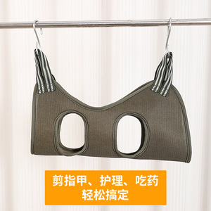 Hamac de toilettage pour animaux de compagnie, pour chat et chien, coupe des ongles, bain, vêtement suspendu, couleur unie, DC001 - Product Image 3