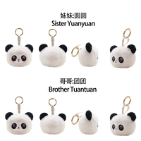 Porte-clés en peluche Panda multi-styles en gros pour l'inventaire des boutiques de cadeaux