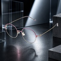 Lunettes à monture circulaire en titane pur pour femmes, monture optique de créateur de mode légère de luxe, dégradé rose doré vintage, Cazal