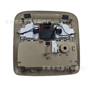 ไฟอ่านหนังสือ Lexus รุ่น 89755-0W070 แบบหนีบ สำหรับ LX470 LC100 ไฟภายใน - Product Image 2