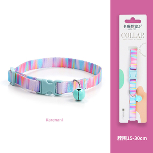 <span class=keywords><strong>Collar</strong></span> de Diseño Original Anti Asfixia, Cómodo y Seguro con Hebilla, <span class=keywords><strong>Collar</strong></span> Tejido, Decoración para Mascotas, Gatos y Perros - Product Image 6